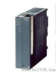 CPU313C-2DP