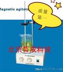 数显磁力搅拌器/北京厂家