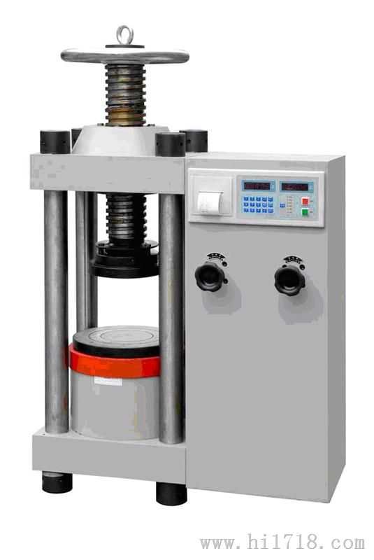 供应微机控制电液式压力试验机,混凝土电液式压力机