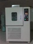 高低温试验箱上海，非标低温试验箱制造