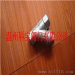 不锈钢Y型内螺纹止回阀厂家