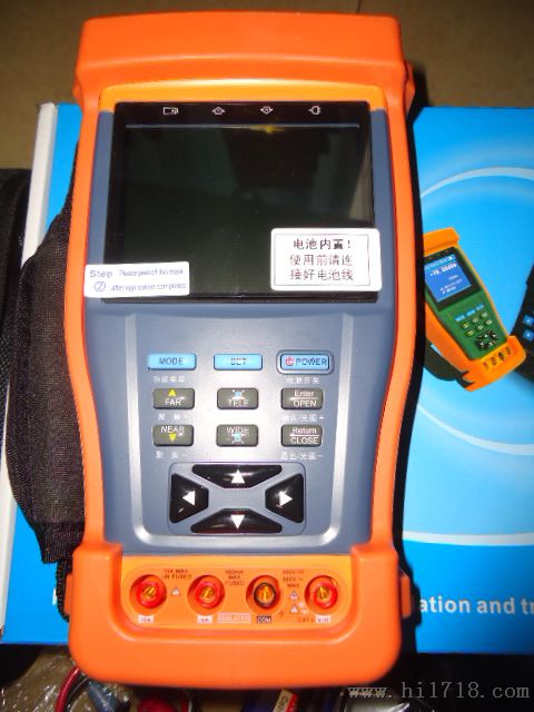 工程宝HVT-3000报价监控工程宝测试仪型号