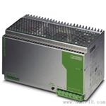  QUINT-BAT-24DC-3.4AH 菲尼克斯电源代理这里有
