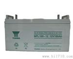 汤浅蓄电池【长春代理商】汤浅12V100AH【介绍】