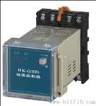 【现货供应】WK-G(TH)温度控制器