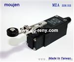 台湾原装进口茂仁轻小型限制开关MEA9108