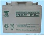 四平汤浅NP100-12蓄电池厂家直销，汤浅12V100AH【】