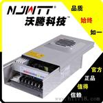 发光字变压器批发