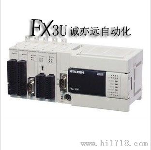 三菱PLC|FX3U-64MR/ES-A