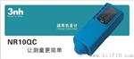 江苏、浙江色差计