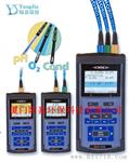 WTW便携式多参数水质分析仪Multi 3410、Multi3420、Multi3430
