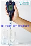 WTW便携式袖珍型PH计--VARIO PH