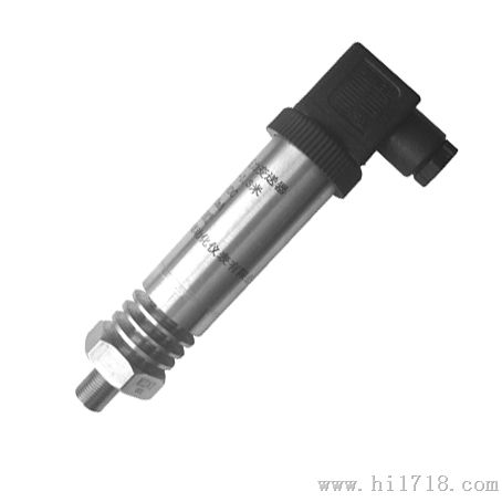 高温压力变送器