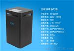 IQAir/爱客消毒净化器