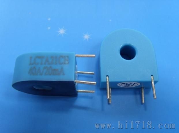 LCTA21CE 40A/20mA 立式穿芯微型精密电流变换器
