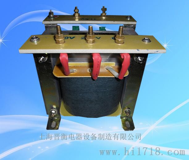单相变压器,国内上海晋衡单相变压器制造商,我司实力雄厚,设备,品质.