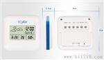 IQAir/爱客温度计 湿度计 温度表 电子温湿度 AC-201B