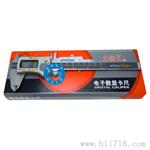 原装 上工数显卡尺0-150MM 电子卡尺 深度尺 数显高度尺