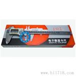 原装 上工数显卡尺0-150MM 电子卡尺 深度尺 数显高度尺