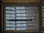 现货供应日本原装UNIONTOOL滑轨RGH3-1-120 RGH3-1-125