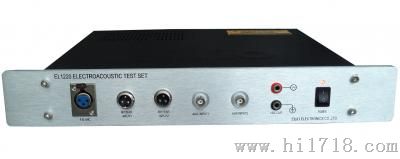 EL1220 综合电声测试仪