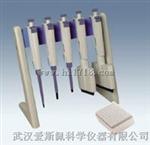 TopPette手动(可调式&固定式)移液器