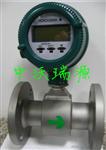 (YOKOGAWA)横河流量计