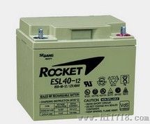 ES7 – 12/韩国火箭蓄电池12V7AH价格