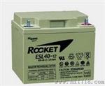 ES7 – 12/韩国火箭蓄电池12V7AH价格