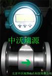 横河流量计列价表