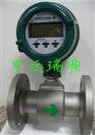 横河流量计列价表