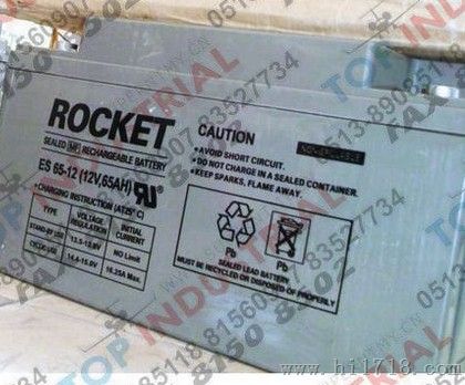 韩国火箭蓄电池价格ESC65-12 12V65AH/20HR
