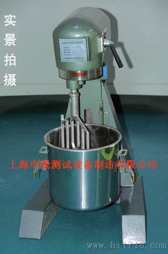 GB/T 25044-2010标准、 砌墙砖抗压强度试样搅拌设备、标准搅拌机、上海申锐生产