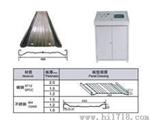 480型环保阳极板