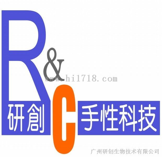 研创国产OD兰索拉唑手性液相色谱柱