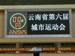P16LED,秦皇岛检疫局P16户外LED大屏幕,保定P16室外LED显示屏