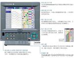 YOKOGAWA横河记录仪DX2000 DX2008 DX2020 DX2012 DX2040