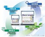 YOKOGAWA横河记录仪MV1000 MV1004 mv1008 MV1012