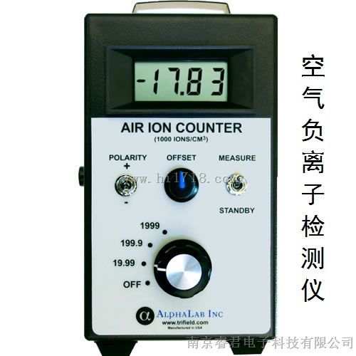 空气负离子检测仪AIC-1000价