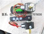 SCG551A002MS