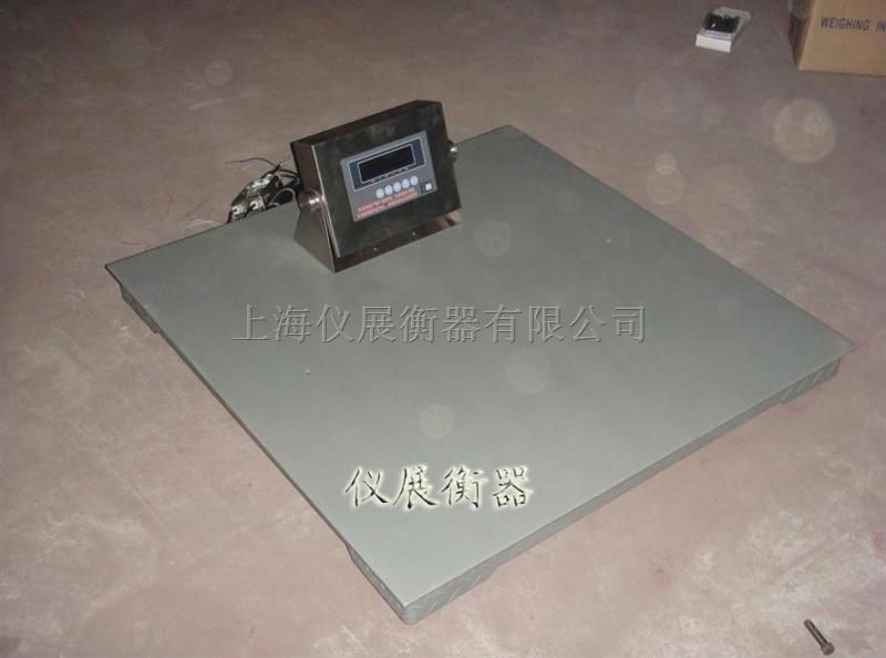 1吨电子小型地磅价格/1吨地磅厂家