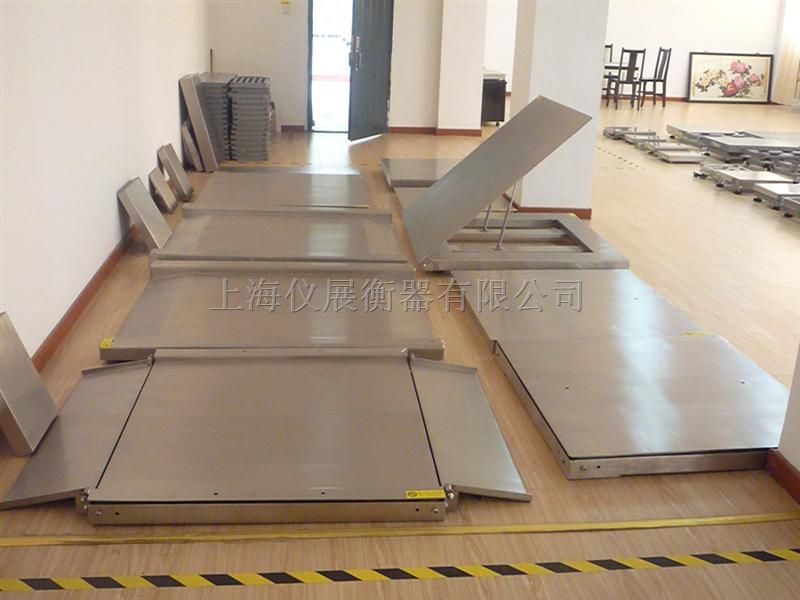 30吨电子小型地磅多少钱/30吨电子磅称哪里有卖