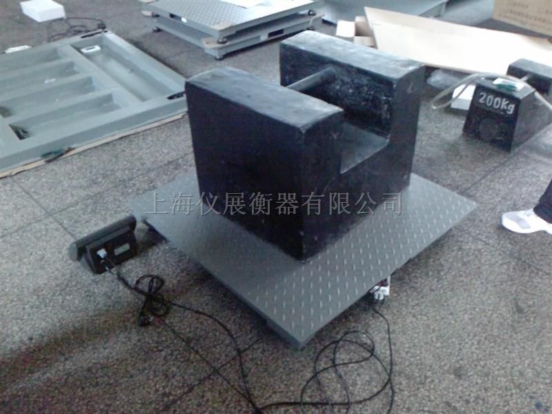 30吨电子小型地磅多少钱/30吨电子磅称哪里有卖