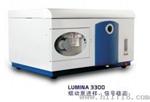 进口原子荧光光谱仪Lumina3300/3400，进口原子荧光光度计