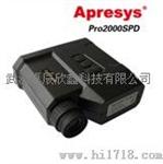 供应美国APRESYS（艾普瑞）PRO1500测距仪