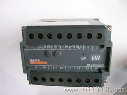 Agilent N1921A N1922A功率传感器