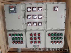 三、四、五、六、七、八、九、十回路防爆配电箱 防爆照明配电箱