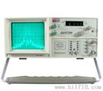 美创扫频仪SM-5005高频谱分析仪 信号分析仪频谱仪，郑州惠美仪器仪表有限公司