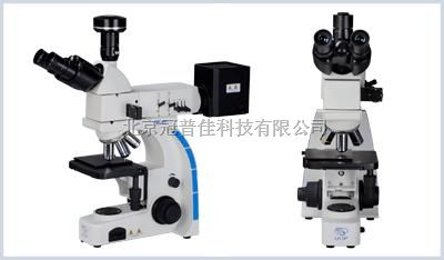 北京澳浦DM5000X倒置金相显微镜