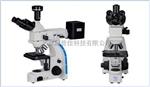 北京澳浦DM5000X倒置金相显微镜